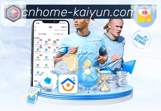 西蒙斯22岁定位球失误，队史标王34场仅入2球，6500万欧的代价？