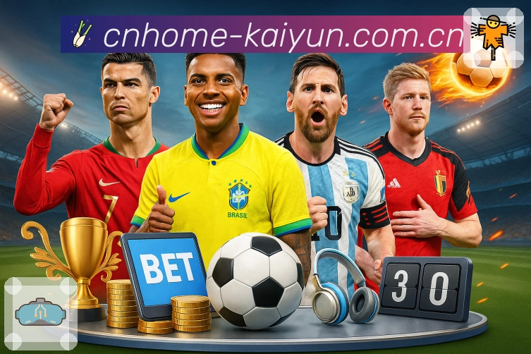 我们的使命与愿景